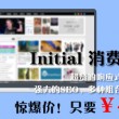 彩吧论坛官方网站