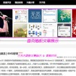 118图库护民彩图总站